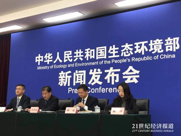 生态环境部 土壤污染防治专项资金累计下达280亿元，助力土壤环境污染防治服务