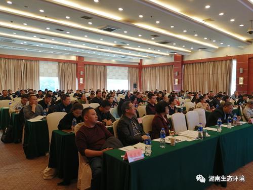 筑牢土壤安全根基 守护地下水与美丽乡村——记全省土壤、地下水及农村污染防治工作培训