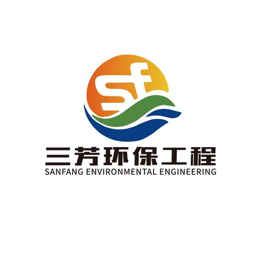 承环保之重，守土壤之安——记郑明远与他的环境治理事业
