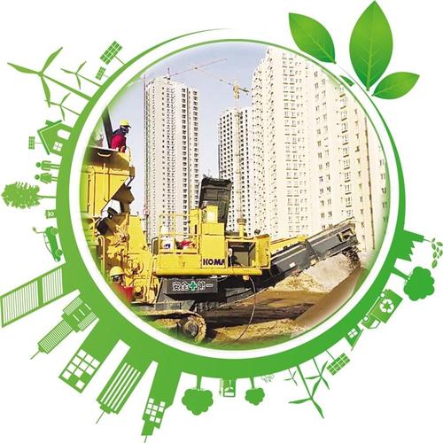 净土保卫战 兰州市工业企业土壤检测的实践与探索
